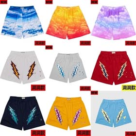 Eric Emanuel SHORTS-0787