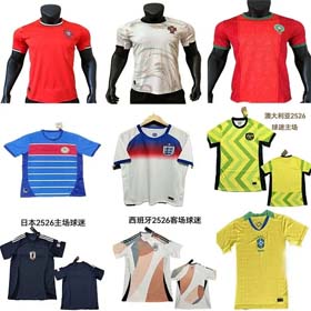 New national team fan short-sleeved printed men's T-shirt cross-border football-2038
